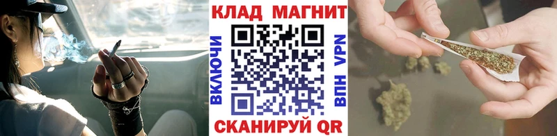 Купить наркоту Гороховец LSD-25  COCAIN  A-PVP 