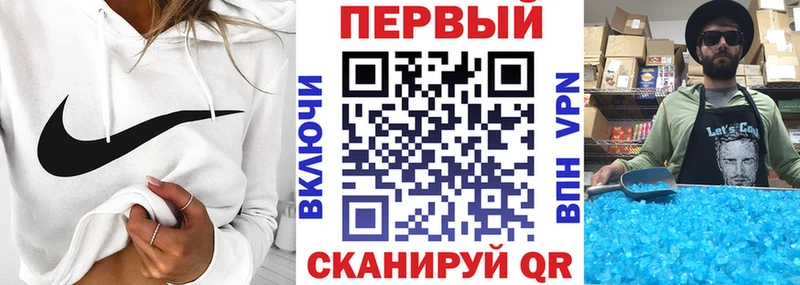 АМФЕТАМИН VHQ  Гороховец 