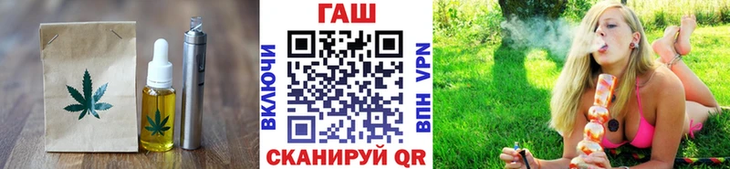где продают   кракен зеркало  Canna-Cookies марихуана  Гороховец 