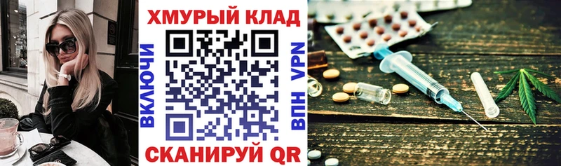ГЕРОИН гречка  Гороховец 