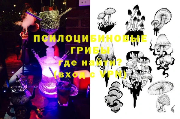 мефедрон Белоозёрский