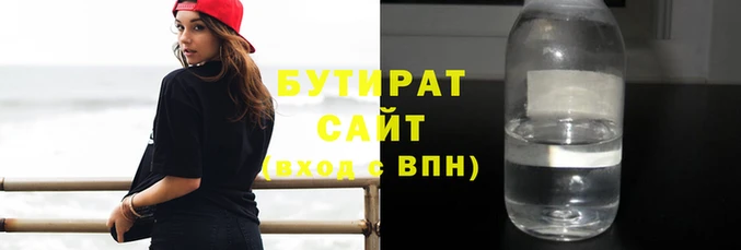 метамфетамин Сясьстрой