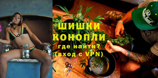 меф VHQ Беломорск