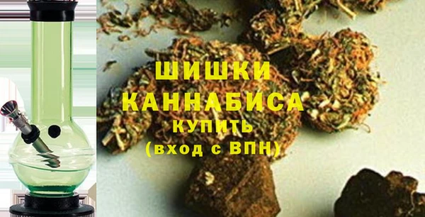 меф VHQ Беломорск