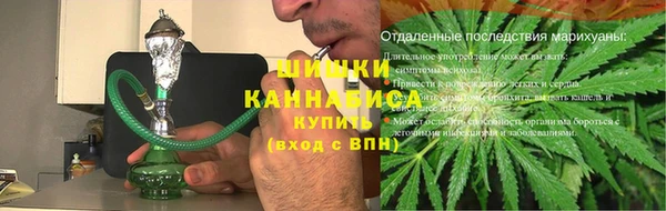 меф VHQ Беломорск