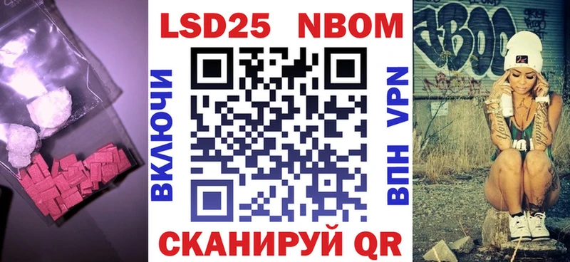 ЛСД экстази кислота  МЕГА зеркало  Гороховец 